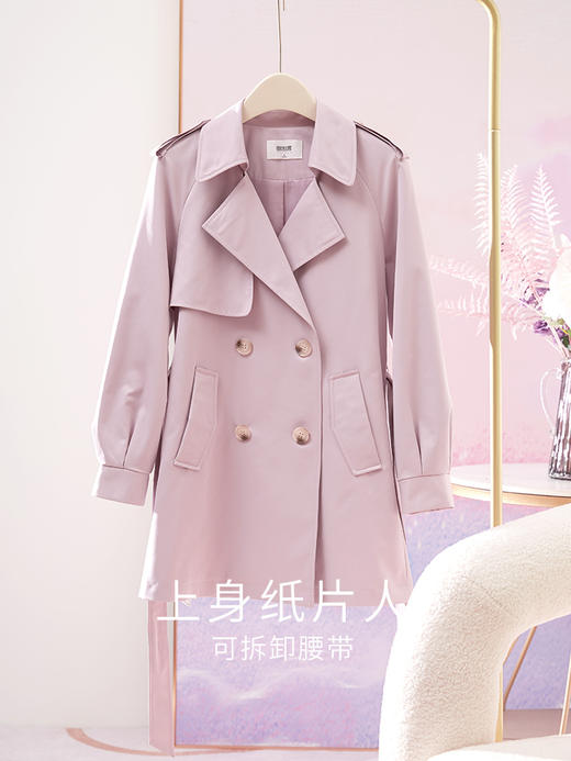 【专属特价】熙世界粉色风衣外套女中长款2025春秋新款气质高端chic英伦风大衣 商品图3