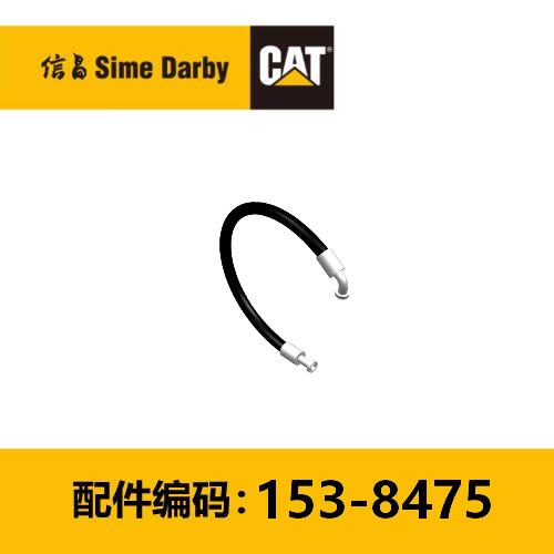 软管组件(1538475) 商品图0