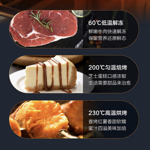 海尔（Haier）集成灶 JJZT-90EJ-DQ1DZKH(12T) 商品图13