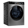 海尔（Haier）洗衣机 XQG100-HBD14336LU1 商品缩略图11