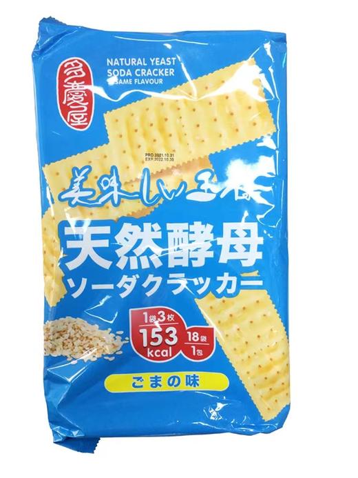 苏打饼干（芝麻味）540g |多庆屋 商品图0