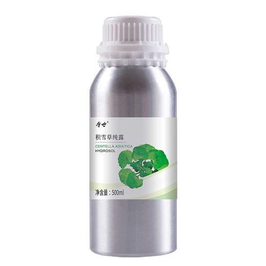 摩也积雪草纯露 500ML 商品图4