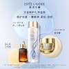 【套盒特惠】Estee Lauder雅诗兰黛新款增量款抗衰老三件套（原生液200ml+七代小棕瓶50ml+智妍面霜清爽75ml） 商品缩略图0