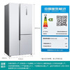 西门子(SIEMENS) 509升对开三门冰箱 灵活嵌入 分类储存大容量 风冷无霜BCD-509W(KA92NE220C)白色 商品缩略图5