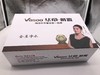 华帝 前置过滤器 商品缩略图2
