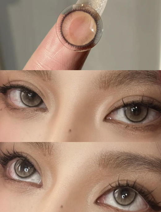 laseecon 2023新款 芭提浅褐/沙旺古麻 直接上热门好好看的浅亚麻灰；年抛/14.2mm/备注双眼度数 商品图2