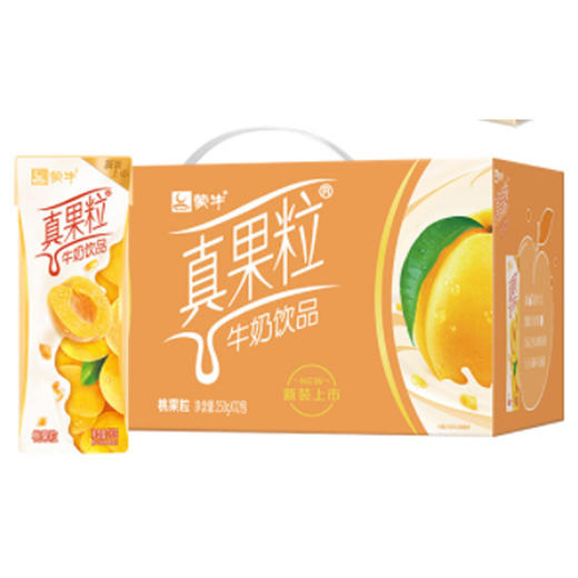 【36元/箱】蒙牛真果粒250ml*12盒 商品图0