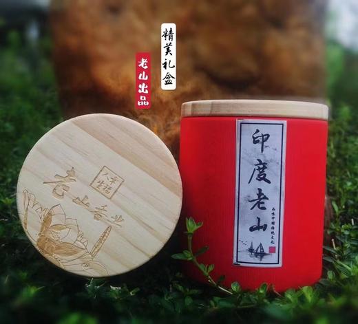 2小时印度老山檀香盘香48盘木盖礼盒装 商品图2