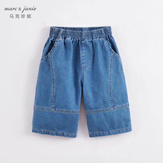 DD马克珍妮夏装新款 男童全棉牛仔灯笼裤 儿童七分裤230968 商品图1