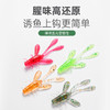 FMARKET巡鱼宝小蜜蜂虾软饵黑坑野钓铅头钩太阳鱼鲈鱼路亚假饵 商品缩略图1
