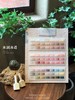 【秒杀价】水润冰透60色 商品缩略图1