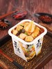 嘿人部落关东煮一盒（拼团） 商品缩略图5