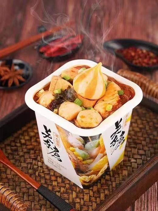 嘿人部落关东煮一盒（拼团） 商品图5