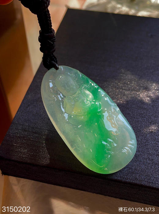 3150202，冰飘翠娜吒裸石。具体价格微信咨询 商品图0