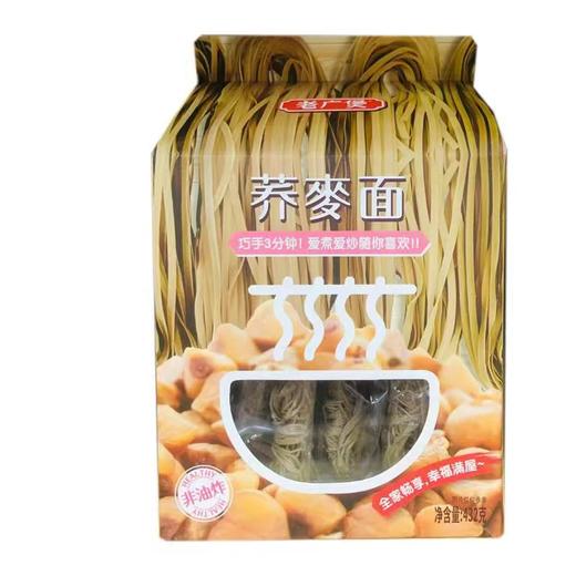 老广煲荞麦面432g 商品图0
