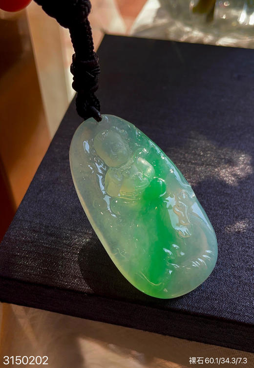 3150202，冰飘翠娜吒裸石。具体价格微信咨询 商品图1