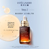 【套盒特惠】Estee Lauder雅诗兰黛新款增量款抗衰老三件套（原生液200ml+七代小棕瓶50ml+智妍面霜清爽75ml） 商品缩略图2