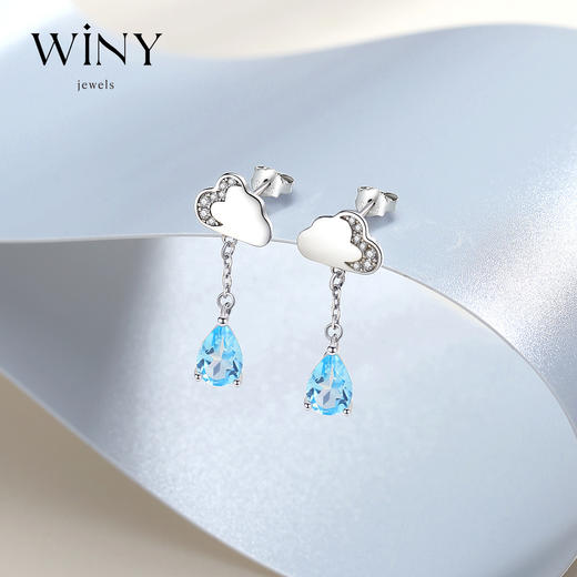 Winy925纯银《蓝色爱恋托帕石系列组合》之云朵耳钉送女友闺蜜节日生日礼物 商品图0