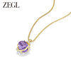 ZEGL设计师早春调色盘系列紫色项链女生轻奢小众2023年新款锁骨链 商品缩略图1