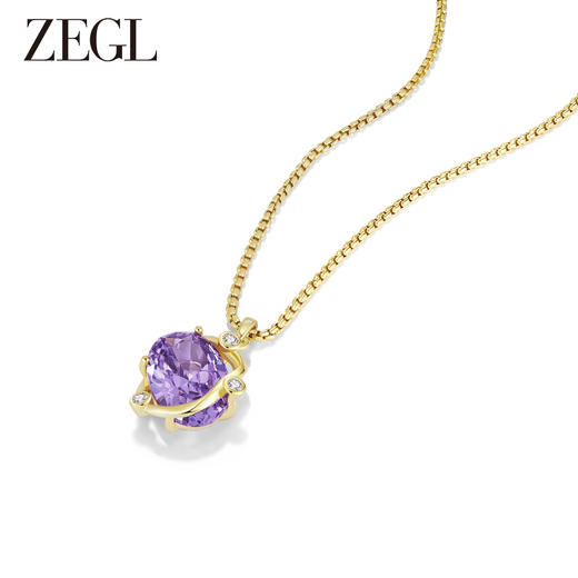 ZEGL设计师早春调色盘系列紫色项链女生轻奢小众2023年新款锁骨链 商品图1