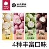 【babycare好物集】光合星球宝宝零食高钙奶酪波波球珠棒无添加溶豆奶糖馒头 商品缩略图2