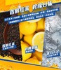 康师傅冰红茶柠檬味1L 商品缩略图1