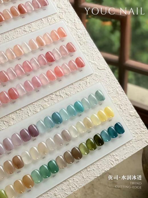 【秒杀价】水润冰透60色 商品图0