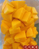 宏丰精选 水仙芒 芒果 口感细腻无渣  活动价9.9元一斤 商品缩略图3