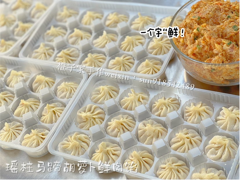 瑶柱鲜肉生煎包