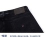 TOMMY HILFIGER   23新款春季男装休闲简约小绣标微弹水洗牛仔裤MW0MW31215 商品缩略图4
