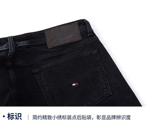 TOMMY HILFIGER   23新款春季男装休闲简约小绣标微弹水洗牛仔裤MW0MW31215 商品图4