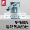 【babycare好物集】babycare奶瓶保温套便携温奶器充电恒温加热外出保温热奶神器 商品缩略图3