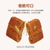 「4袋装！比利时风味」焦糖脆饼干整箱80g/袋 商品缩略图2