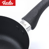 Fissler 不粘奶锅（14厘米）-蓝EMS-AL141V002 商品缩略图2