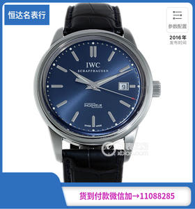 原单IWC万国表工程师系列IW323310瑞士进口SW200机芯直径42.5mm