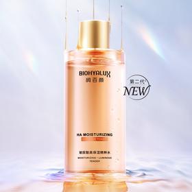 润百颜玻尿酸高保湿精粹水 300ml/瓶（香槟水）