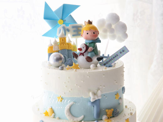 男孩款 周岁小王子 城堡 糖牌 1周岁 蓝色系 双层蛋糕 商品图1