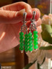 冰艳绿珠子耳坠 79999【3160802】 商品缩略图5