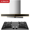 方太（FOTILE）EMG7A+TH71B（Y） 油烟机 家用抽油烟机 22立方大风量+4.5KW大火力换装灶 烟灶套装 商品缩略图7