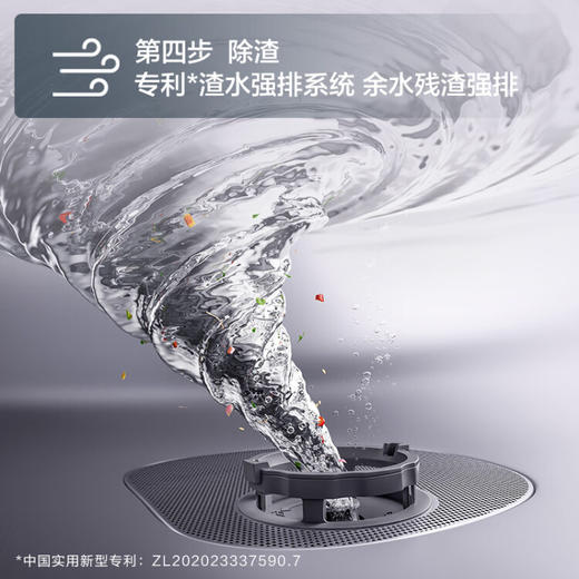 方太洗碗机嵌入式家用 高能气泡洗 11套大容量 全自动 热风烘干高温除菌 一级水效 30min超快洗 NJ01 商品图5