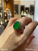 3141102，高冰艳绿蛋面戒指。具体价格微信咨询 商品缩略图1