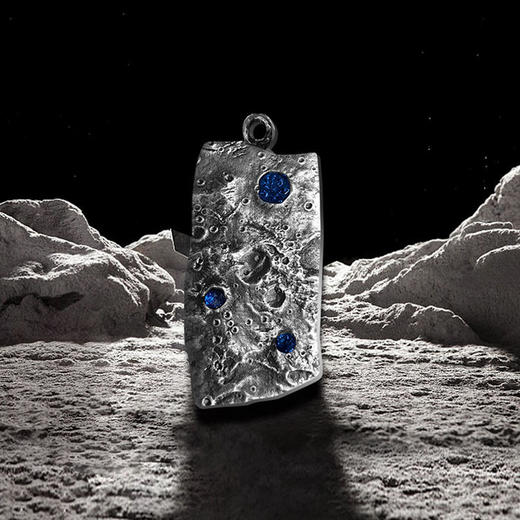 《月色》兔年月球异形仿古生肖银条（赠项链可佩戴） 商品图1