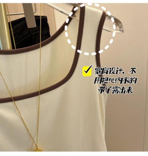【HLOUS】百搭针织撞色背心 商品图3