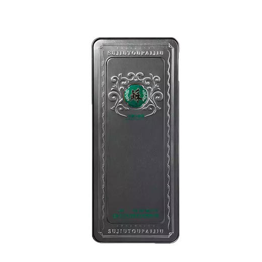 双沟 头排苏酒 40.8° 浓香型白酒 260ml*2瓶装（整箱为4盒） 商品图4