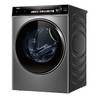 海尔（Haier）洗衣机 XQG100-HBD14336LU1 商品缩略图12