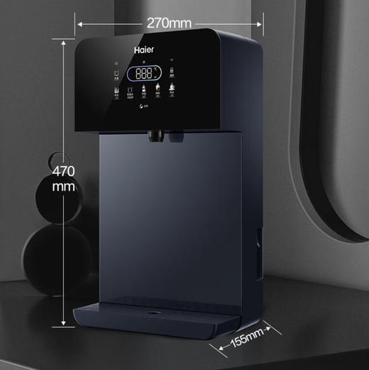 海尔（Haier）管线机 HGD2105B-U1冷热款 商品图14