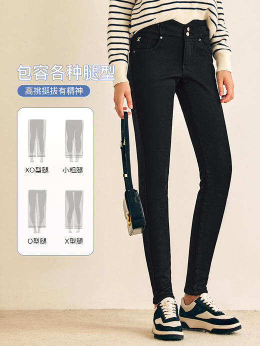 OLrain欧芮儿法式黑色加绒牛仔裤女春2025年新款高腰紧身小脚裤 商品图1
