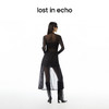 lost in echo设计师品牌Aliz系列网纱长袖开衫连衣裙 商品缩略图2