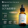 【护肤特惠】Skinceuticals修丽可SCF精华 商品缩略图0