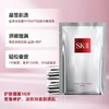 澳洲直邮  SK II前男友面膜skii补水保湿修护10片提亮SK2 商品缩略图1